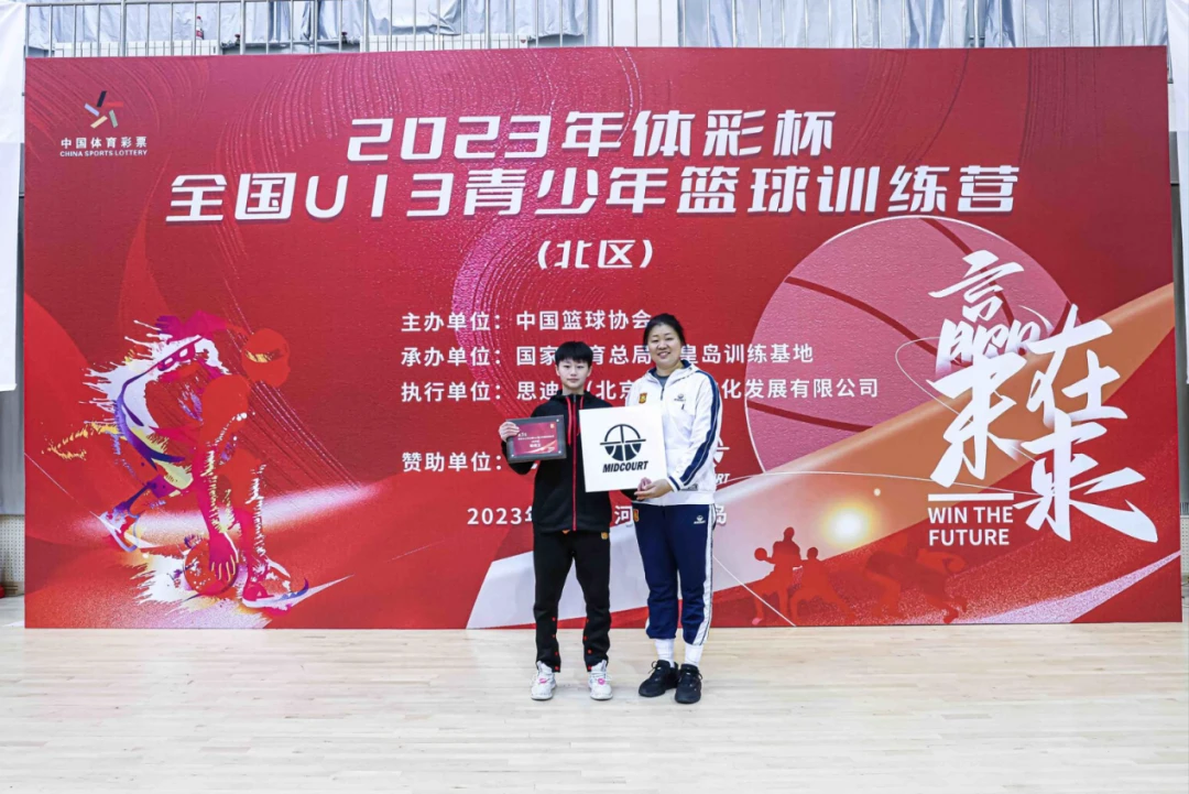 篮球防守训练中如何提高体能和耐力_1